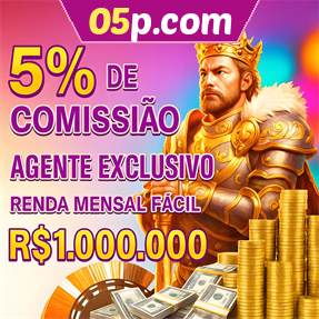 05p.com ConvidarCentro