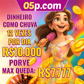 05p.com Mina Misteriosa